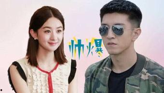 最新的娱乐影视吃瓜,明星恋情曝光，幕后黑幕大揭秘！